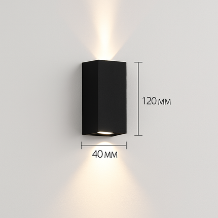 Applique murale LED extérieure 6W-20W à faisceau étroit aluminium étanche — LZ4X9Q