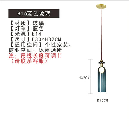 Suspension design en verre et métal pour intérieur moderne — LZ4Q7J2