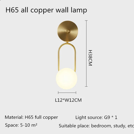 Applique murale en cuivre au design moderne pour décoration intérieure — LZ7XQ2