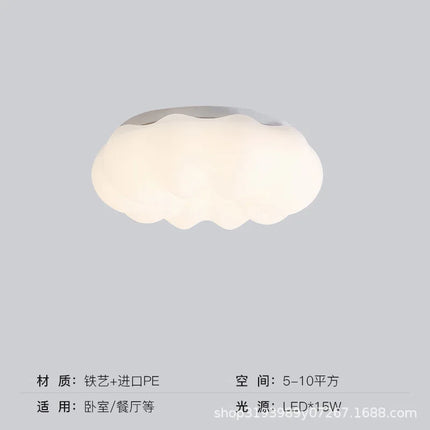 Plafonnier citrouille lumineux pour chambre d’enfants décor magique — LZ4P9XJ