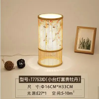 Lampadaire japonais moderne en bambou fait main — LZ4X9Q2N