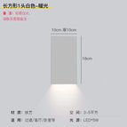 B-blanc / Blanc froid (5 500-7 000 K).