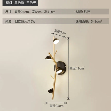 Applique murale décorative au design créatif moderne pour intérieur — LZ4X9T1