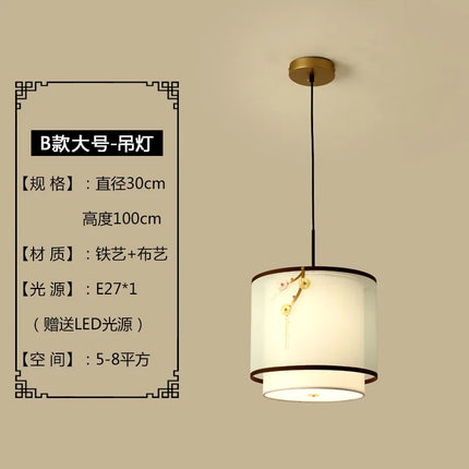Suspension zen en cuivre pour décoration intérieure moderne — LZ4P9XJ2