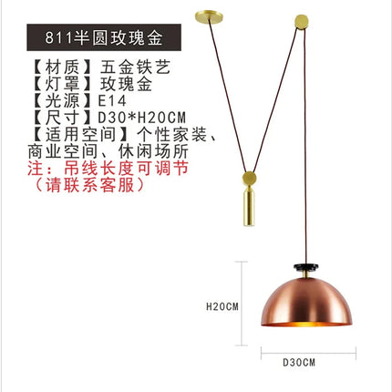 Suspension design en verre et métal pour intérieur moderne — LZ4Q7J2