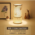 Lampe de table Ae grande