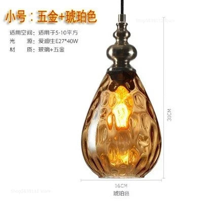 Suspension décorative en verre grain d'eau style nordique rétro — LZ4P9XQ