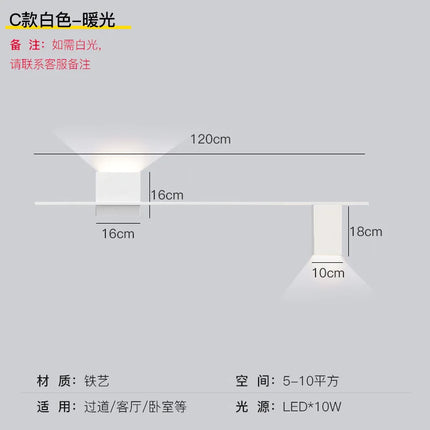 Applique murale design avec éclairage créatif pour intérieur — LZ4X9Q2