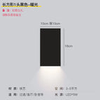 B-noir / Blanc froid (5 500-7 000 K).