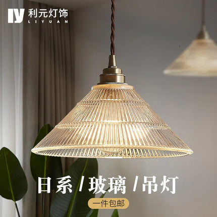 Suspension nordique en laiton et verre au style rétro américain — LZ7D9Q