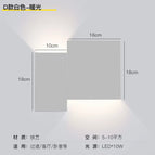 C-white / Cool White(5500-7000K)