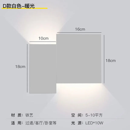 Applique murale design avec éclairage créatif pour intérieur — LZ4X9Q2