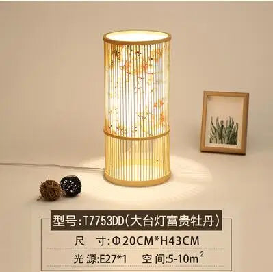 Lampadaire japonais moderne en bambou fait main — LZ4X9Q2N
