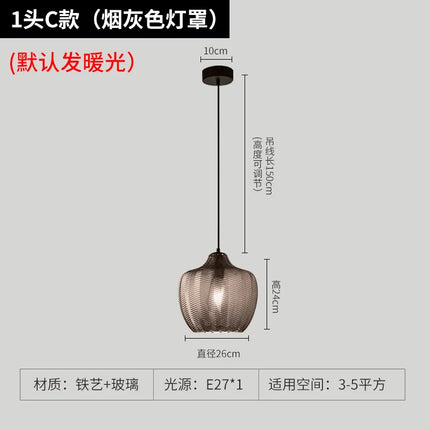 Suspension en verre au design nordique pour intérieur — LZ4XJ9