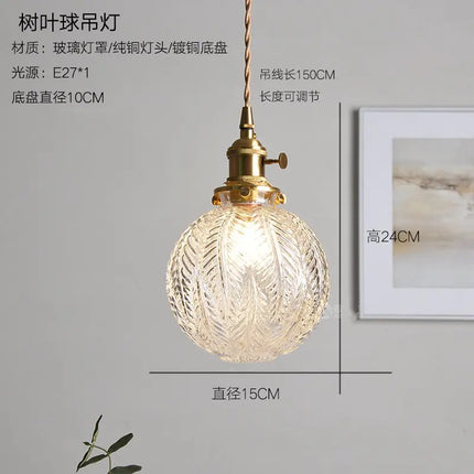 Suspension décorative en verre et cuivre style nordique rétro — LZ4X9P