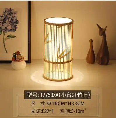 Lampadaire japonais moderne en bambou fait main — LZ4X9Q2N