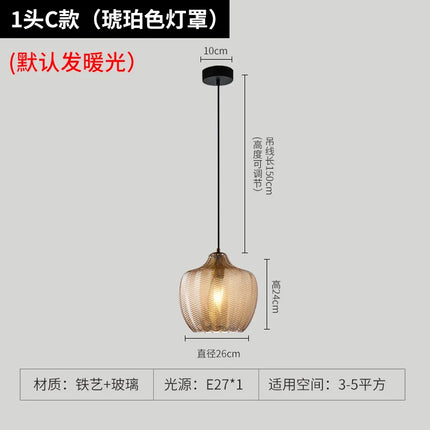 Suspension en verre au design nordique pour intérieur — LZ4XJ9