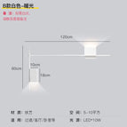 F-white / Cool White(5500-7000K)