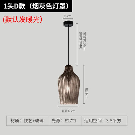 Suspension en verre au design nordique pour intérieur — LZ4XJ9