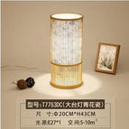 Lampe de table C grande