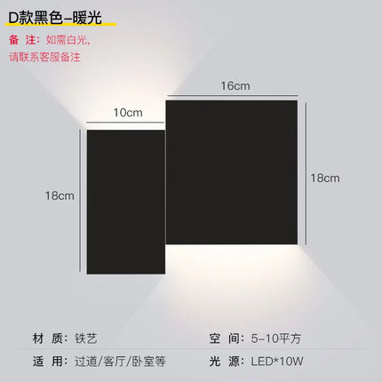 Applique murale design avec éclairage créatif pour intérieur — LZ4X9Q2