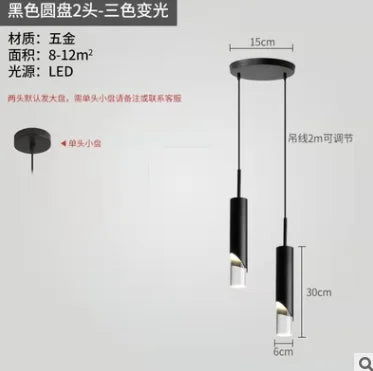 Suspension design nordique pour intérieur moderne — LZ4X9JQ