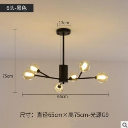 Lustre suspension globe industriel en verre et fer noir vintage — LZ4X9T2