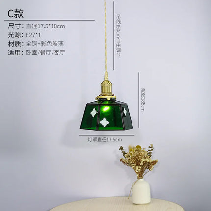 Suspension rétro en verre teinté style japonais pour intérieur — LZ4X9M
