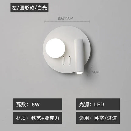Applique murale LED rotative design pour intérieur décoratif — LZ4XJ9