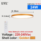 Coquille dorée-24W / Changeable