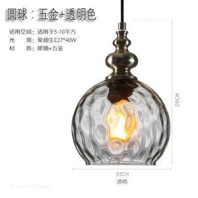 Suspension décorative en verre grain d'eau style nordique rétro — LZ4P9XQ