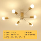 6 lumières blanches / CHINE
