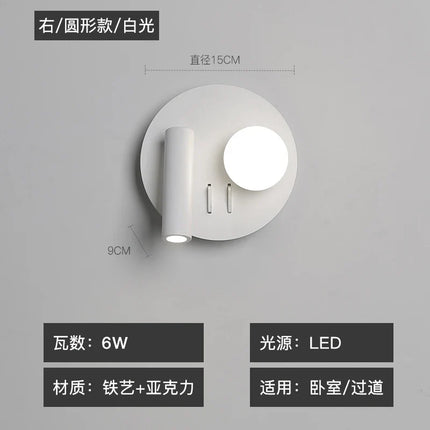 Applique murale LED rotative design pour intérieur décoratif — LZ4XJ9
