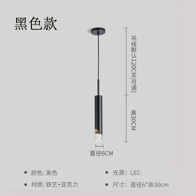 Suspension design nordique pour intérieur moderne — LZ4X9JQ