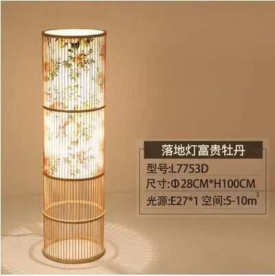 Lampadaire japonais moderne en bambou fait main — LZ4X9Q2N
