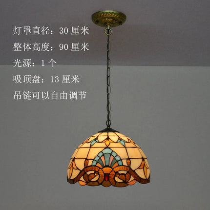 Suspension baroque en verre teinté pour intérieur raffiné — LZ4X9M