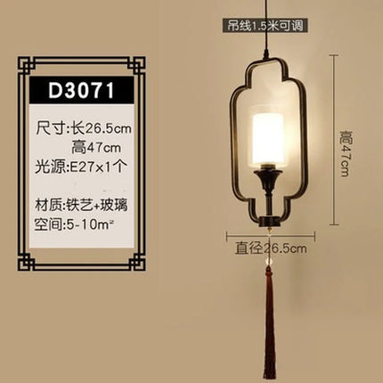 Lustre suspendu moderne chinois avec éclairage LED intégré — LZ4X9P2