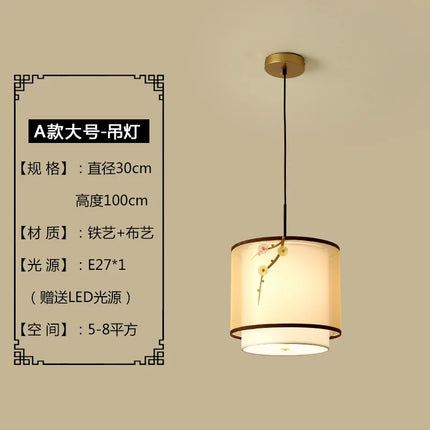 Suspension zen en cuivre pour décoration intérieure moderne — LZ4P9XJ2