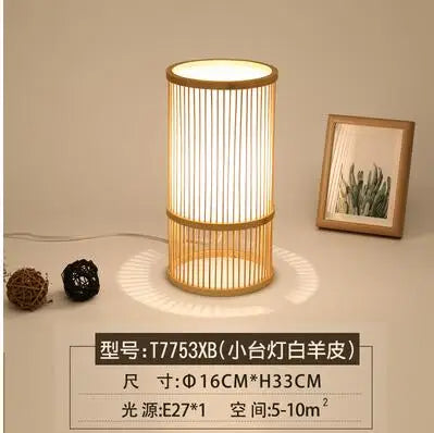 Lampadaire japonais moderne en bambou fait main — LZ4X9Q2N