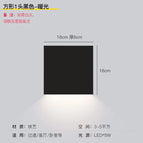 A noir / Blanc chaud (2700-3500K)
