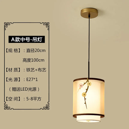 Suspension zen en cuivre pour décoration intérieure moderne — LZ4P9XJ2