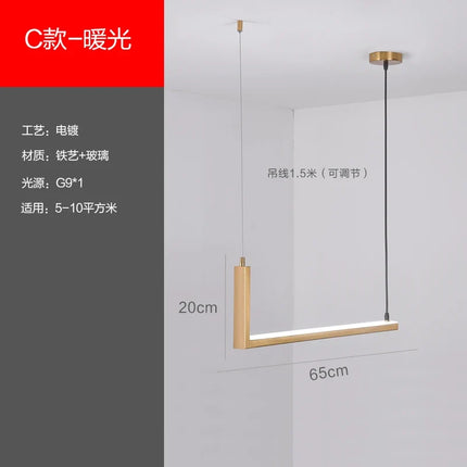 Suspension design en fer et verre pour intérieur contemporain — LZ4Q9XJ