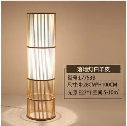 Lampadaire japonais moderne en bambou fait main — LZ4X9Q2N