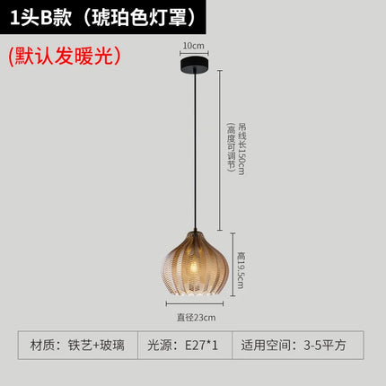 Suspension en verre au design nordique pour intérieur — LZ4XJ9