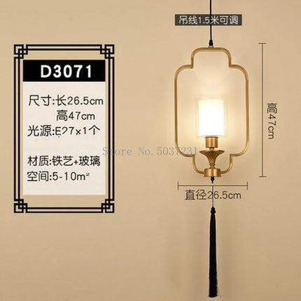 Lustre suspendu moderne chinois avec éclairage LED intégré — LZ4X9P2