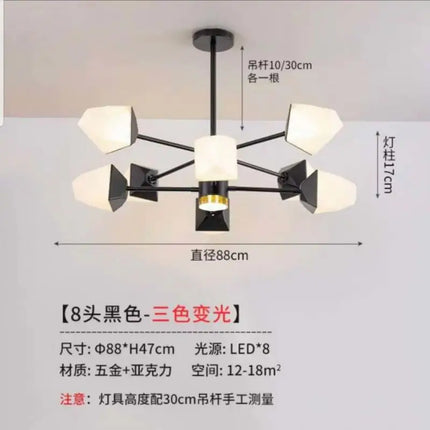 Lustre LED moderne pour éclairage intérieur enchanteur — LZ4X9T2