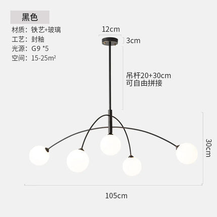 Suspension nordique en verre décorative forme haricot magique — LZ4XJ9