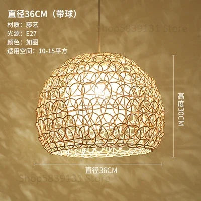 Suspension en rotin tissé aux influences nordique et japonaise — LZ4X9Q