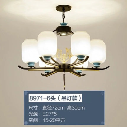 Lustre suspension rétro chinois pour éclairage chaleureux et élégant — LZ4P9X