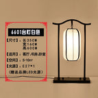 Lampe de table C / Prise AU